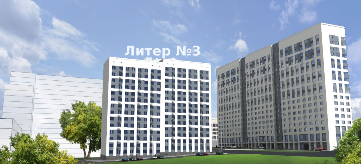 по ул. Интернациональная
